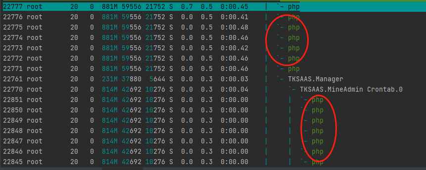 说下程序开发中的服务、进程、线程、协程 说下程序开发中的服务、进程、线程、协程