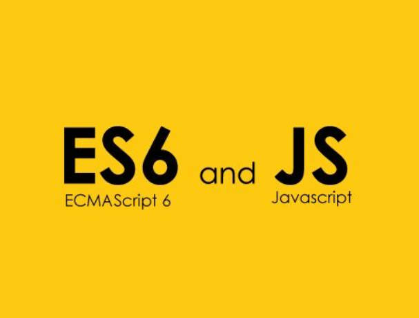 介绍8 种常见的 JavaScript ES6 技术 介绍8 种常见的 JavaScript ES6 技术