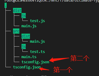 Typescript教程(二)使用Typescript编译器 Typescript教程(二)使用Typescript编译器